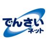 シャヒド カーンが億万長者になるまでのストーリー 世界の超格差社会 貧困問題研究所